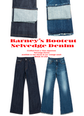 CUSTOM HEM